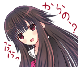 Kansai dialect Yamato Nadeshiko sticker #9345375