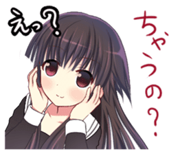 Kansai dialect Yamato Nadeshiko sticker #9345378