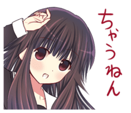 Kansai dialect Yamato Nadeshiko sticker #9345379