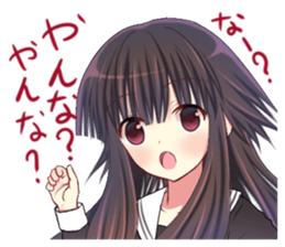 Kansai dialect Yamato Nadeshiko sticker #9345383