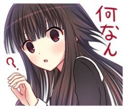Kansai dialect Yamato Nadeshiko sticker #9345384