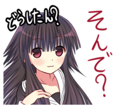 Kansai dialect Yamato Nadeshiko sticker #9345386
