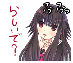 Kansai dialect Yamato Nadeshiko sticker #9345387