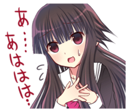 Kansai dialect Yamato Nadeshiko sticker #9345389