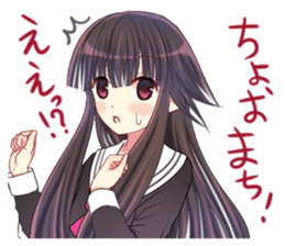 Kansai dialect Yamato Nadeshiko sticker #9345390