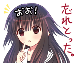 Kansai dialect Yamato Nadeshiko sticker #9345392