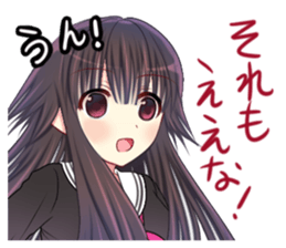 Kansai dialect Yamato Nadeshiko sticker #9345393