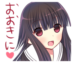 Kansai dialect Yamato Nadeshiko sticker #9345394