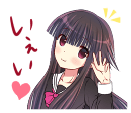 Kansai dialect Yamato Nadeshiko sticker #9345403