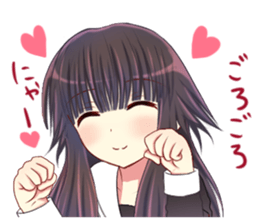 Kansai dialect Yamato Nadeshiko sticker #9345404