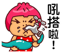 Local Pao-Tzu 2 sticker #9345332