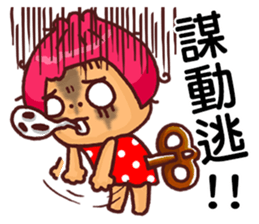 Local Pao-Tzu 2 sticker #9345336