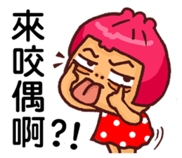 Local Pao-Tzu 2 sticker #9345345