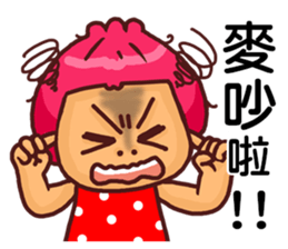 Local Pao-Tzu 2 sticker #9345356