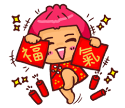 Local Pao-Tzu 2 sticker #9345364