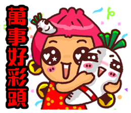 Local Pao-Tzu 2 sticker #9345367