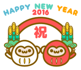 New Year of 2016 monkeys year sticker sticker #9345409