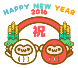 New Year of 2016 monkeys year sticker sticker #9345409
