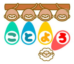 New Year of 2016 monkeys year sticker sticker #9345411