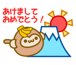 New Year of 2016 monkeys year sticker sticker #9345412