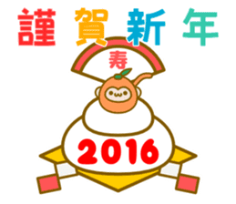 New Year of 2016 monkeys year sticker sticker #9345413