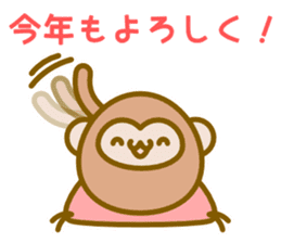 New Year of 2016 monkeys year sticker sticker #9345415