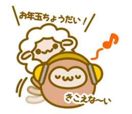 New Year of 2016 monkeys year sticker sticker #9345426
