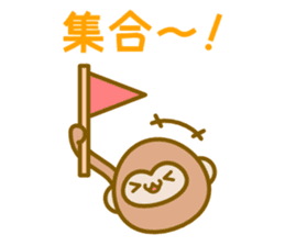 New Year of 2016 monkeys year sticker sticker #9345432