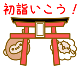 New Year of 2016 monkeys year sticker sticker #9345436