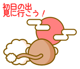 New Year of 2016 monkeys year sticker sticker #9345437