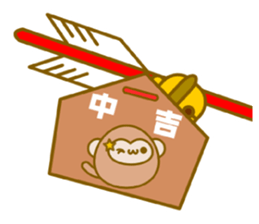 New Year of 2016 monkeys year sticker sticker #9345442