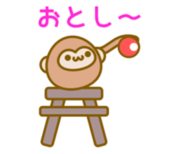 New Year of 2016 monkeys year sticker sticker #9345444