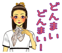 darling persons of mine~office lady~ sticker #9345492