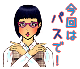 darling persons of mine~office lady~ sticker #9345494