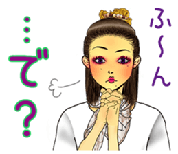 darling persons of mine~office lady~ sticker #9345502