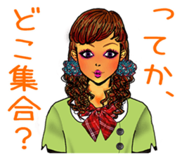 darling persons of mine~office lady~ sticker #9345511