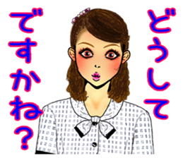 darling persons of mine~office lady~ sticker #9345513