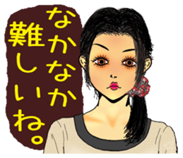 darling persons of mine~office lady~ sticker #9345516