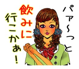 darling persons of mine~office lady~ sticker #9345523