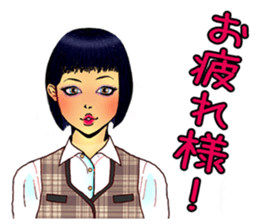 darling persons of mine~office lady~ sticker #9345524