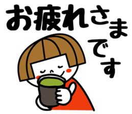 Bobbed girl ! sticker #9345731