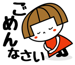 Bobbed girl ! sticker #9345732