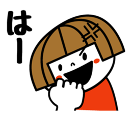 Bobbed girl ! sticker #9345733