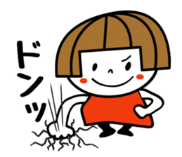 Bobbed girl ! sticker #9345734