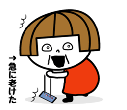 Bobbed girl ! sticker #9345735