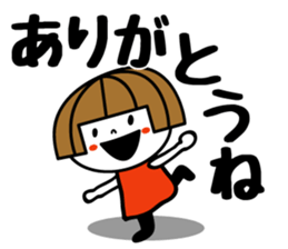 Bobbed girl ! sticker #9345736