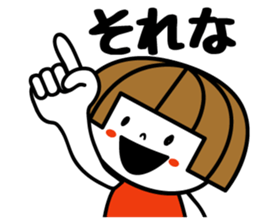 Bobbed girl ! sticker #9345744