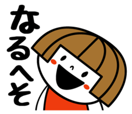Bobbed girl ! sticker #9345746