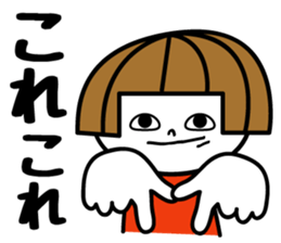 Bobbed girl ! sticker #9345755
