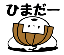 Bobbed girl ! sticker #9345757